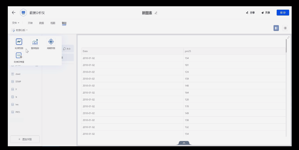 1429a8f78611461286165d6b092185fd.gif