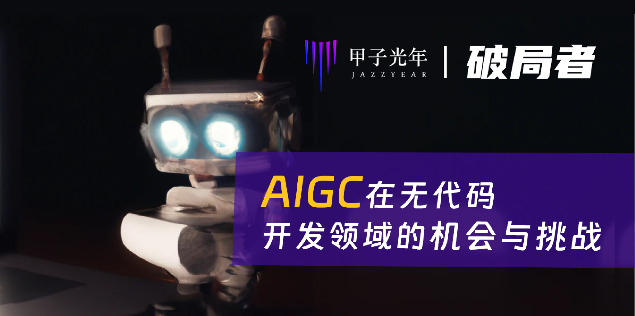 һվʽ¼